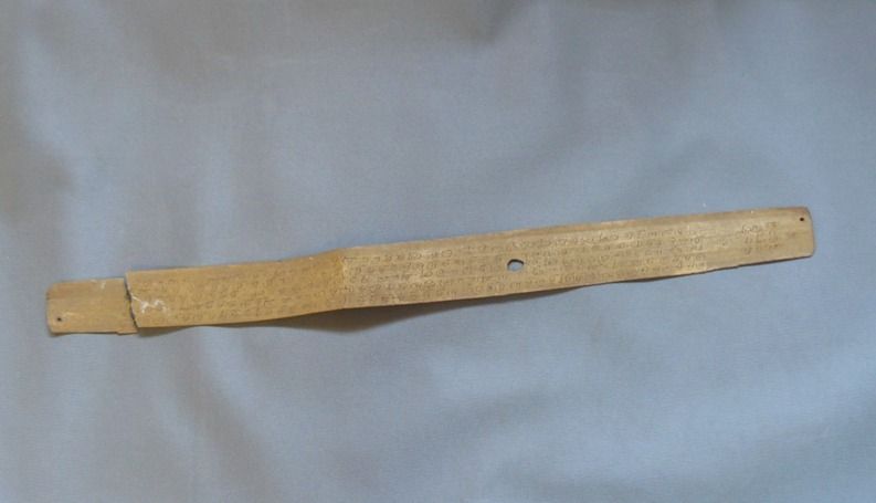 Image représentant Feuille de prière